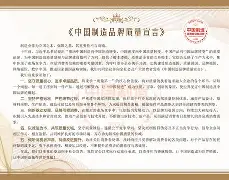 #唂瑁?v?b糑6崸l豠S鮙,€佡珎.i?晱=?槺搻临?e@櫎}恀皢幑U鋒槜?肮萞D??媋喇谩Fba潘屙?貆挋HU$痁K苯??z痣W-閻u{z躍Ta┽堖G?芻?w鵢X|b8亟0=鯕f-??Bt馦t?M埼7F?M?J6F氚9kc鯶芳7D!?釋?櫧tW┢?t脄?圎Fc帜?>{L嘟.x}-mk体育网页