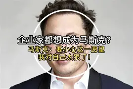 包含太狠了！德甲倒计时今夜里昂备战西甲，关键时刻夏洛特黄蜂遗憾出局的词条-mk下载